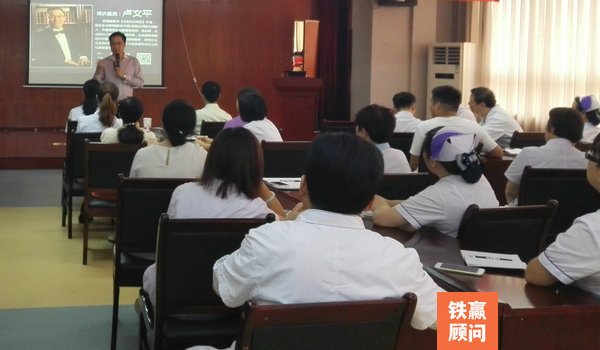 商(shāng)務(wù)演講中(zhōng)如何戰勝恐懼變得自信