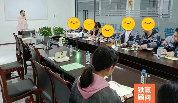 重慶管理(lǐ)培訓機構_副本.jpg