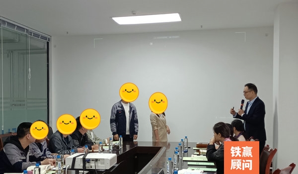 重慶企業管理(lǐ)培訓機構_副本.jpg