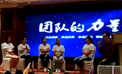 重慶某知名珠寶品牌培訓中(zhōng)學(xué)員專訪_重慶員工培訓