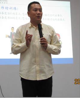 明志(zhì)剛.png